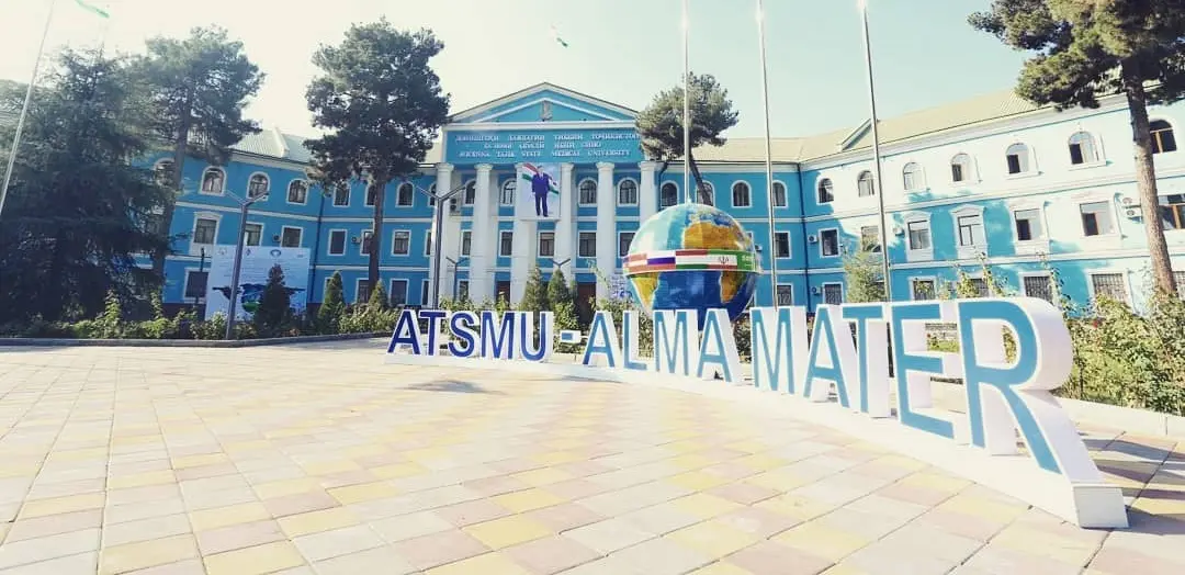 لماذا تعد جامعة ابن سينا الطبية خياركم الأمثل للدراسة في الخارج؟